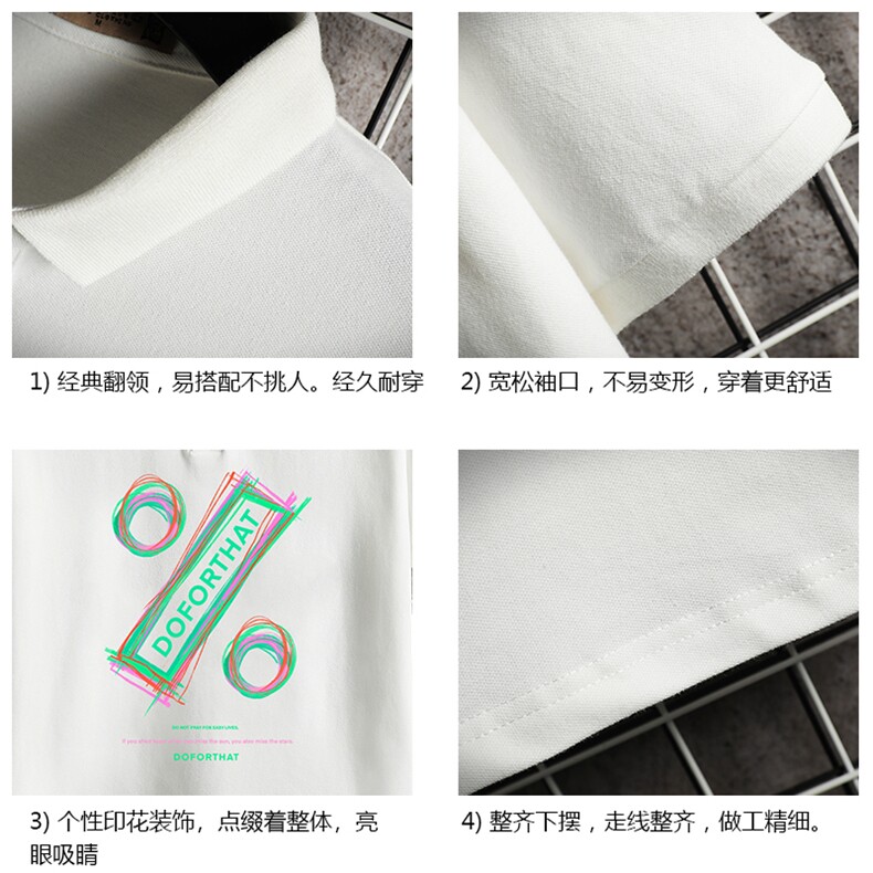 PL57171-P35翻领短袖polo衫男大码胖子半袖t恤男有领保罗衫网格,男装Polo衫,电商A040A