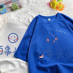 HT73183-P22 华夫格t恤男短袖男大码五分袖 毛毯图片