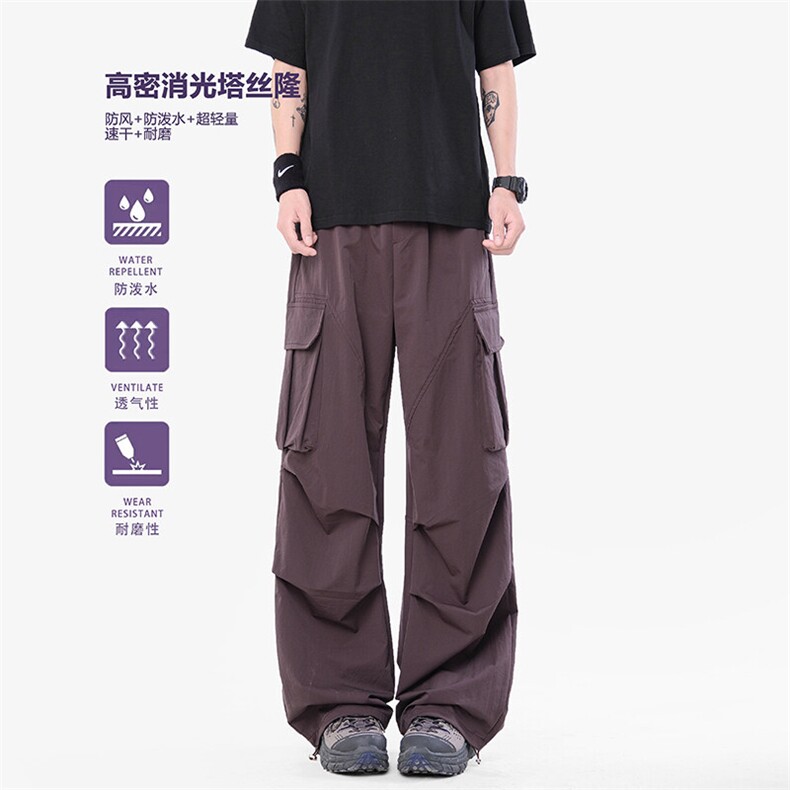 K37373-P65-X88-成分：100锦纶-休闲裤图片