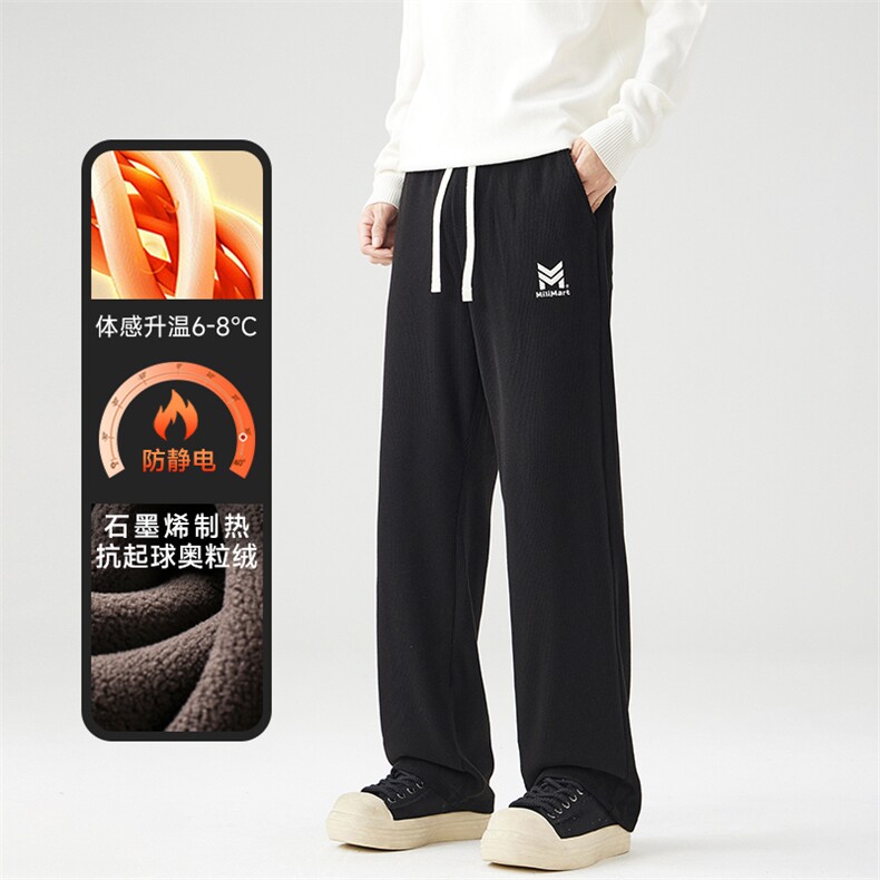 A178-1  DY586A  P90  奥粒绒秋冬季美式休闲针织卫裤图片