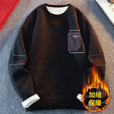 7018黑色