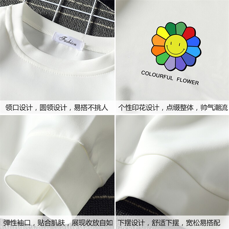 T4101-P25加绒P35简约帅气百搭长袖t恤男大码胖子卫衣薄外套,男装卫衣,电商A040A
