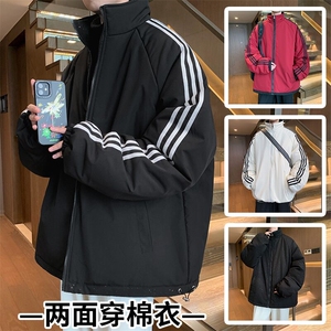 MY189/P95双面穿棉服冬季新款两面穿满天星棉衣宽松百搭加厚棉袄图片