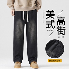 黑灰色