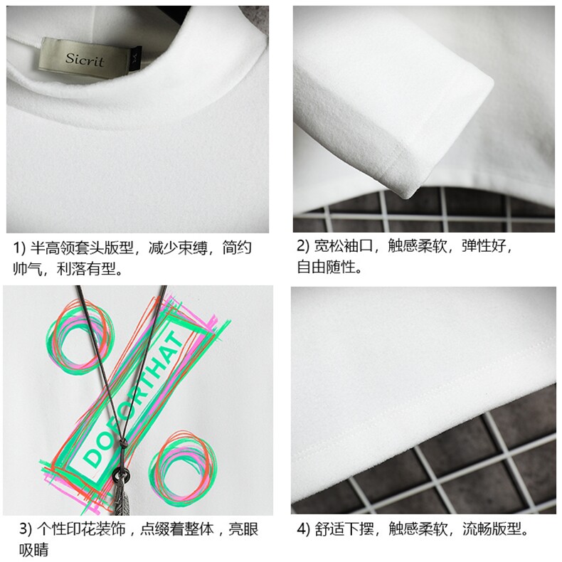 BT40171-P30加绒款-P40半高领长袖t恤男大码内搭打底衫男网格,男装T恤,电商A040A