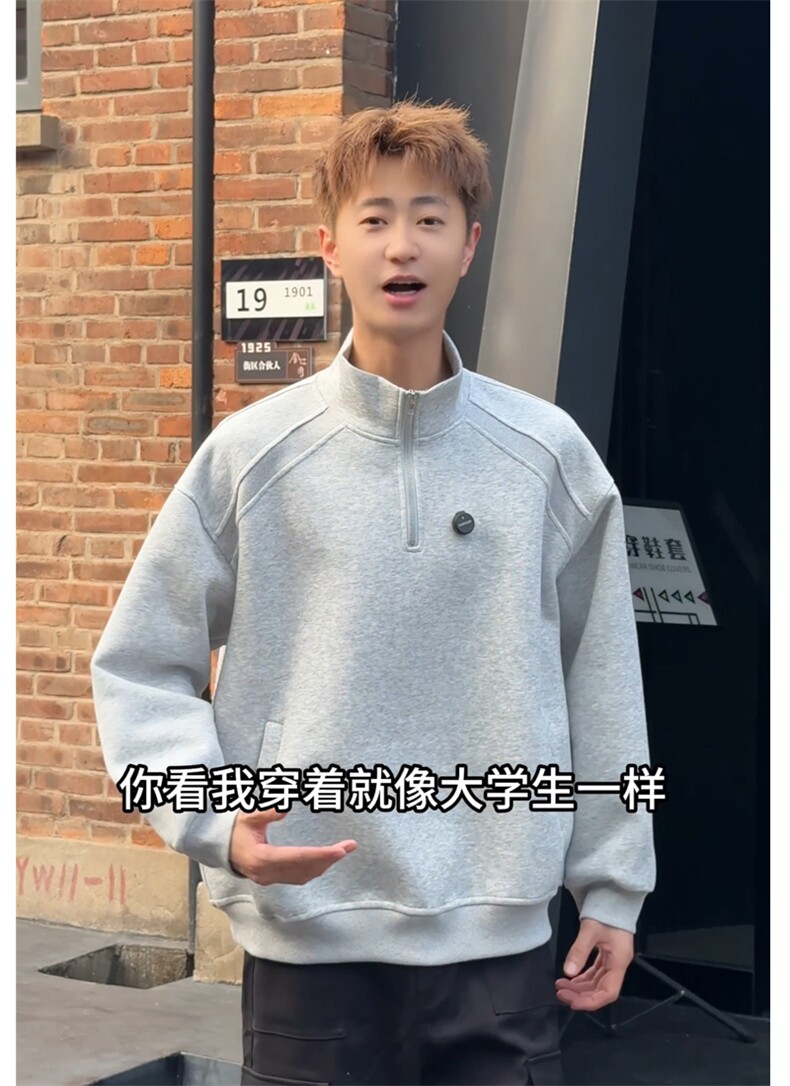 美式复古半拉链套头卫衣男女秋季宽松情侣百搭休闲上衣特P48,男装卫衣,电商C306-1