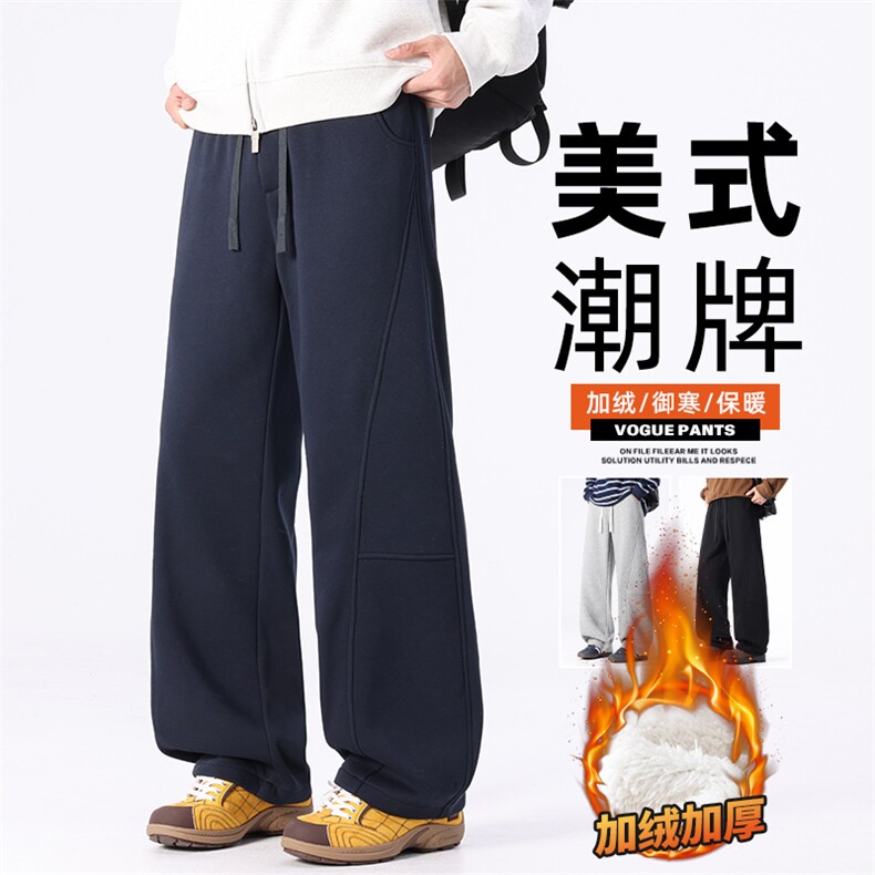 花灰色针织弯刀休闲裤男冬季保暖宽松百搭卫裤Z2622-P45/加绒P55图片