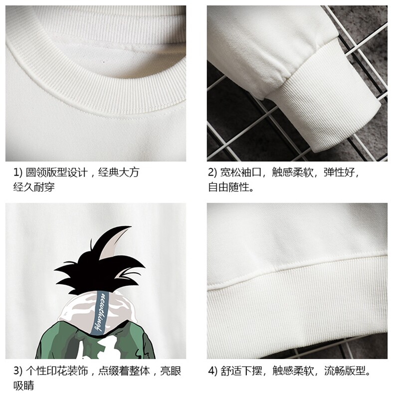 S6005-P28加绒款-P33秋季圆领卫衣男大码韩版宽松长袖外套网格,男装卫衣,电商A040A