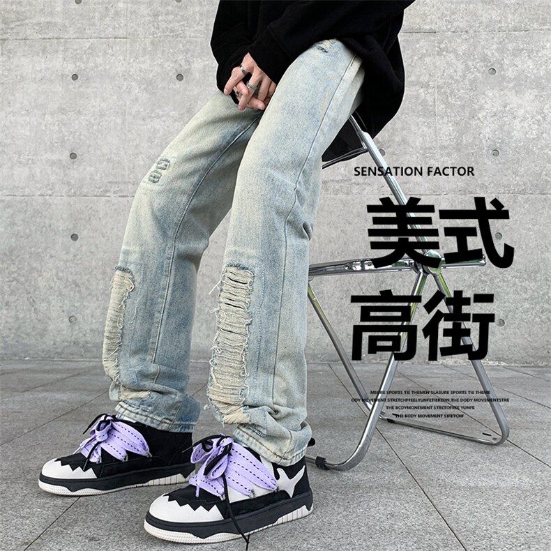 潮流个性破洞牛仔裤宽松直筒休闲裤A161-S2356-P48图片