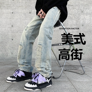 潮流个性破洞牛仔裤宽松直筒休闲裤A161-S2356-P48图片