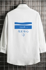 QC58033-P45亚麻七分袖衬衫男大码五分袖衬衣男短袖网格挂拍，男装衬衫，电商A040A