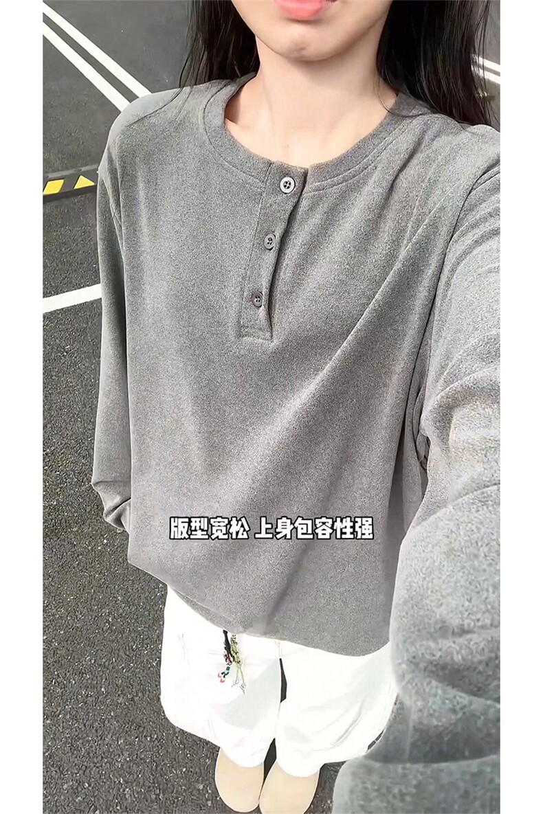 德绒打底衫亨利领T恤冬季保暖叠穿宽松男女上衣5Q4086-TP2048,男装T恤,电商A102