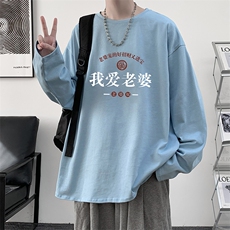 浅蓝色