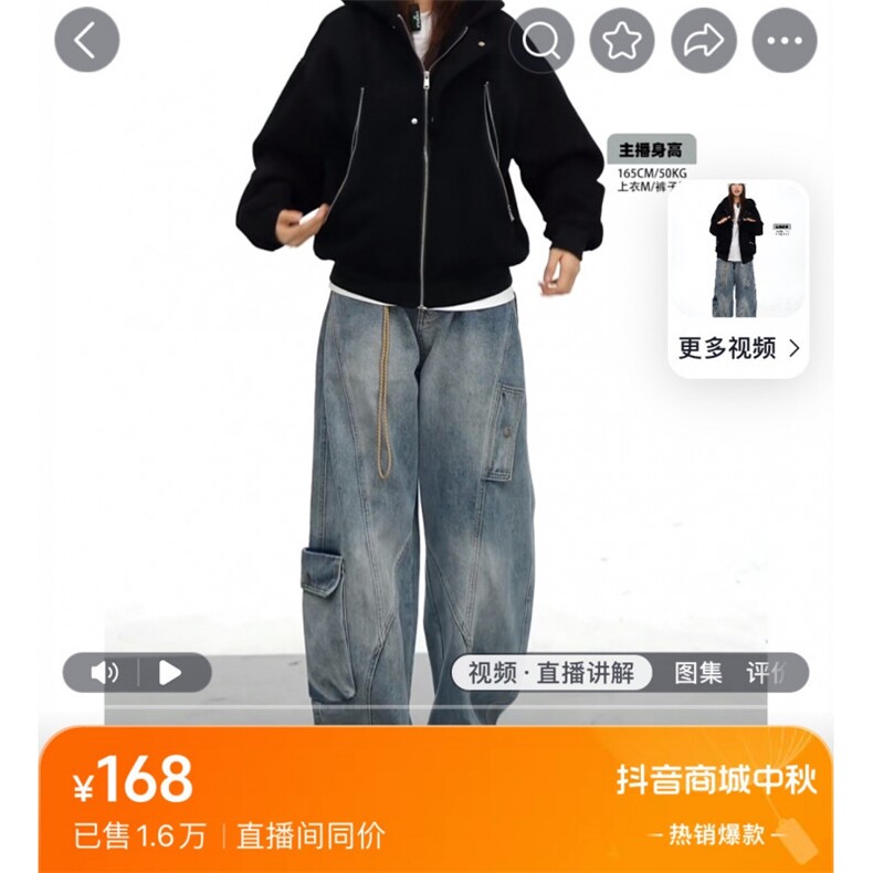 A440-K552特批60半松紧工装弯刀牛仔裤网图慎用！！！！,男装牛仔裤,电商A440