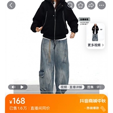 A440-K552特批60半松紧工装弯刀牛仔裤网图慎用！！！！，男装牛仔裤，电商A440
