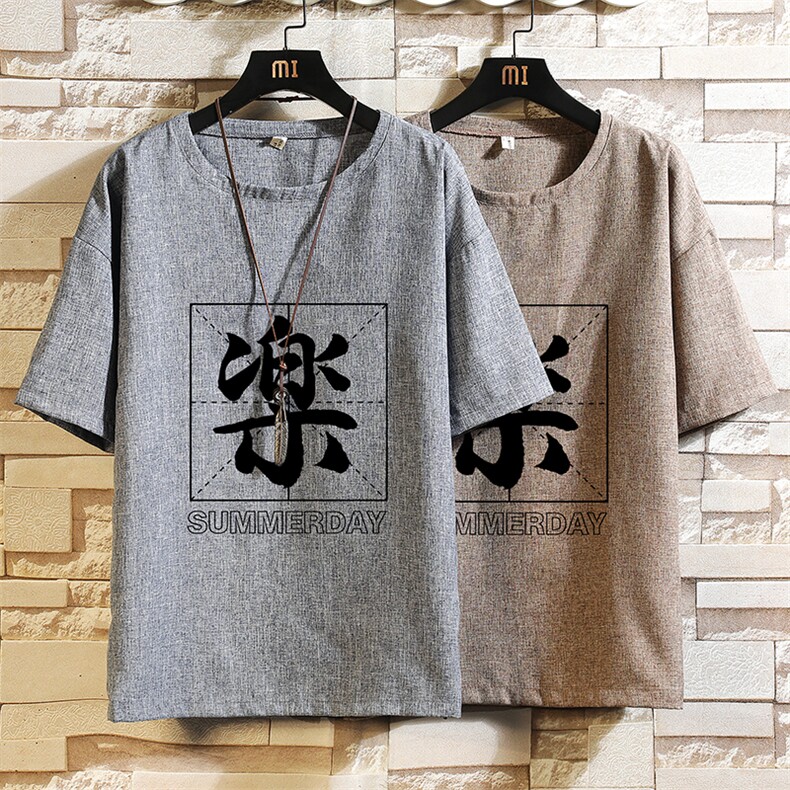 ZT71197-P35风复古亚短袖男t恤男半袖砖墙控48,男装T恤,电商A040A