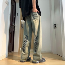 水洗做旧牛仔裤男秋季美式复古宽松阔腿直筒拖地长裤炸街痞帅裤子，男装牛仔裤，星座1013