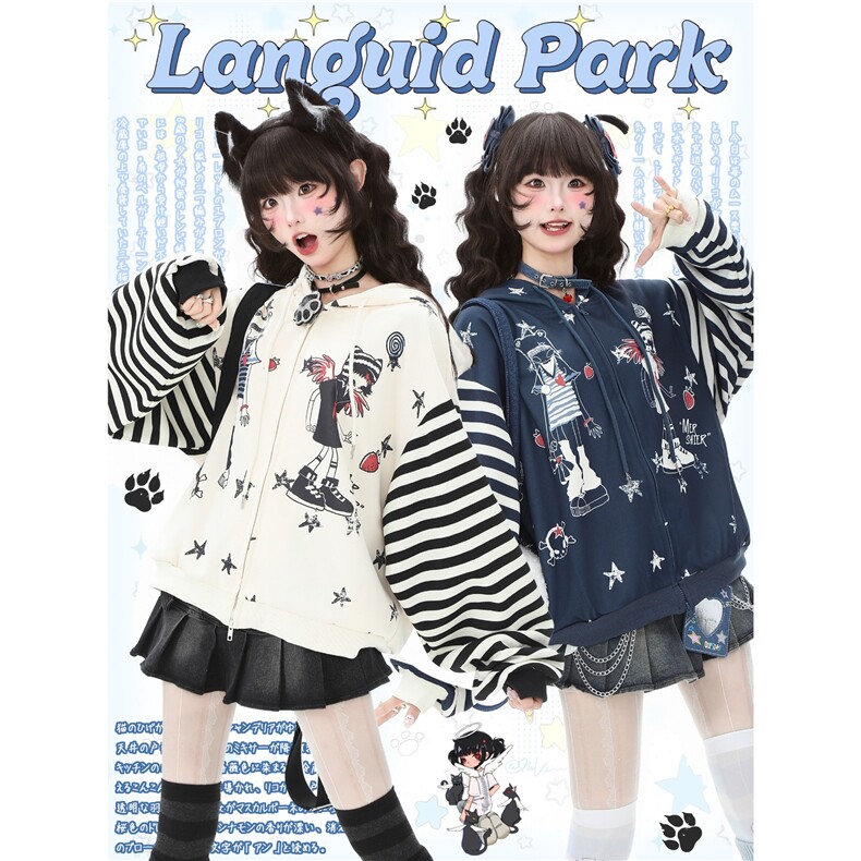 蓝鬼公园LanguidPark小众复古拼接条纹卫衣外套女秋季棒球服上衣,女装短外套,星座1210-1