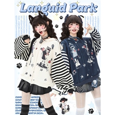 蓝鬼公园LanguidPark小众复古拼接条纹卫衣外套女秋季棒球服上衣，女装短外套，星座1210-1