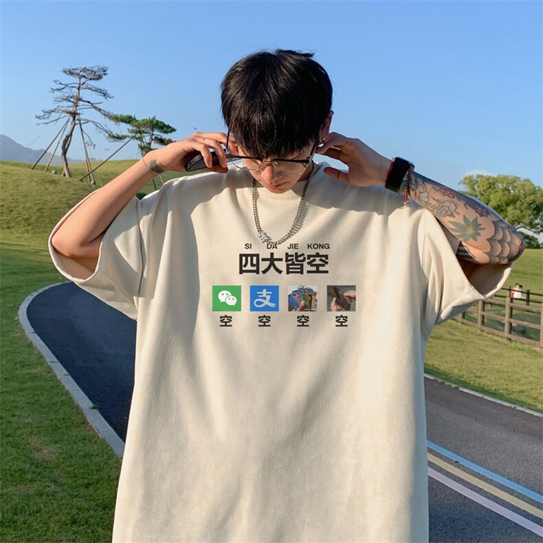 量大优供视频重磅麂皮绒短袖t恤男JT525-特p19,男装T恤,电商B371