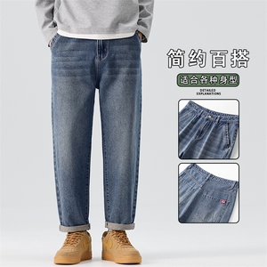 阔腿牛仔裤男2026新款美式复古百搭宽松潮牌休闲直筒裤K6627-P52图片