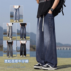 【现货】2025年秋季新款美式复古工装口袋拼接宽松直筒裤818-P50，男装工装外套，星座1006
