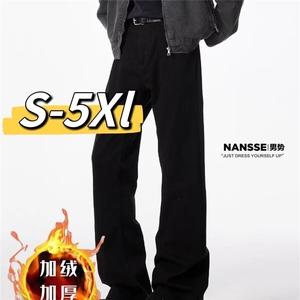 美式高街复古牛仔裤男新款宽松直筒长裤513A CK2653 加绒P38图片