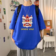 DX17185-P20纯短袖t恤男大码半袖打底衫宽松体恤衫港风，男装T恤，电商A040