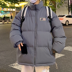 灰色