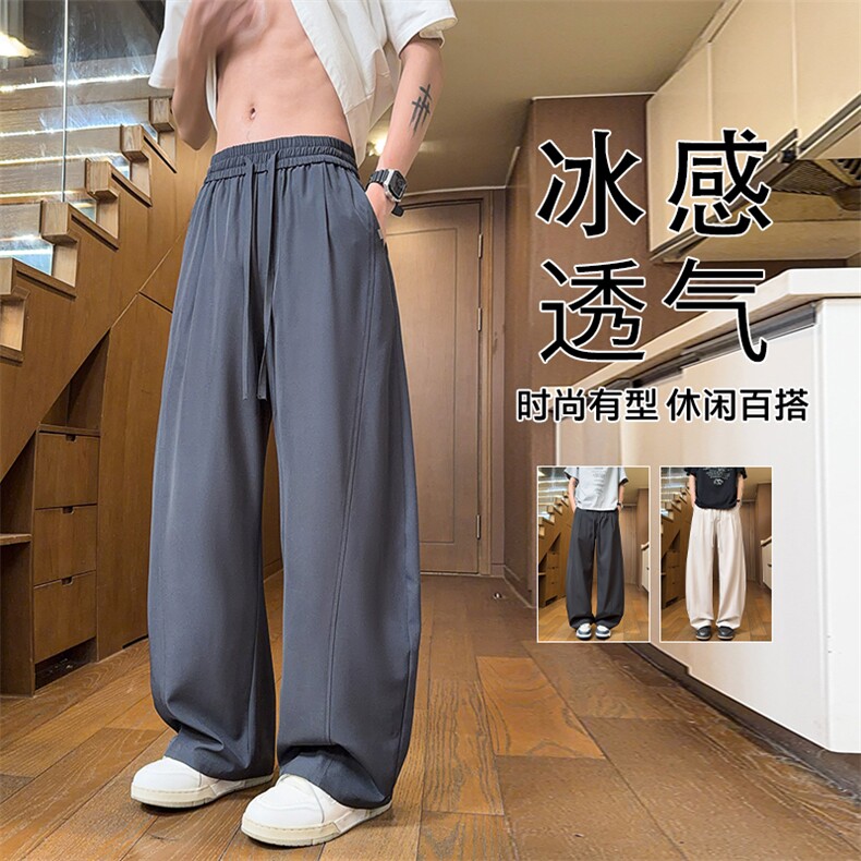 2026春季新款内景美式斜切冰丝弯刀裤M-5XLHK26140-特P20,男装休闲裤,电商A022