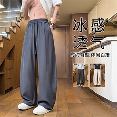 2026春季新款内景美式斜切冰丝弯刀裤M-5XLHK26140-特P20，男装休闲裤，电商A022