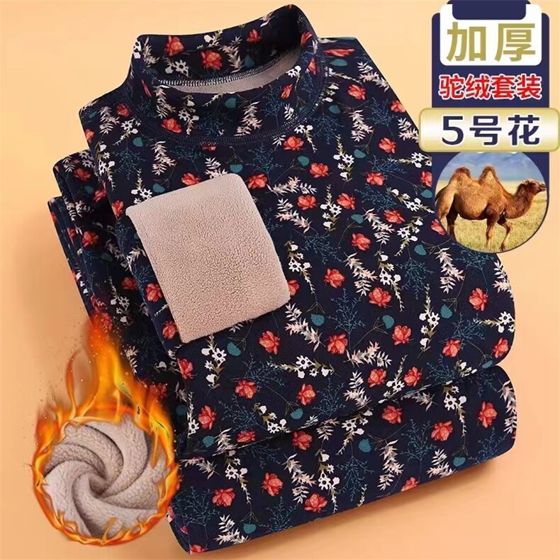 2025年秋季秋冬加厚加绒保暖花套装时尚百搭通勤休闲,女装套装/套裙,雪迪羊绒