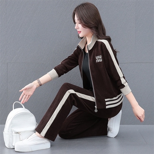 休闲运动服套装女春秋2024年新款洋气中年妈妈春季开衫卫衣两件套