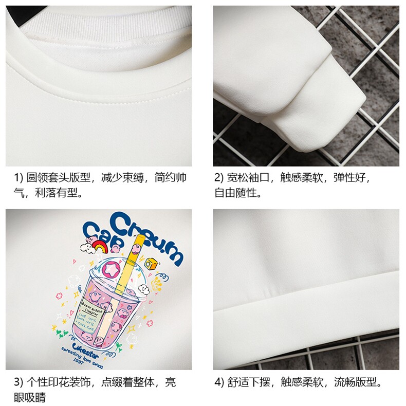 T4332-P25加绒款-P35简约帅气百搭长袖t恤男大码胖子卫衣网格,男装T恤,电商A040A