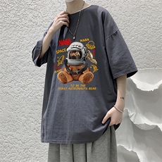 灰色