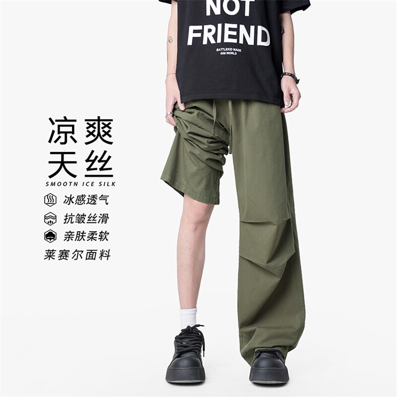 K37351-P70-X98-成分：54棉46天丝-冰丝裤,男装休闲裤,电商A310