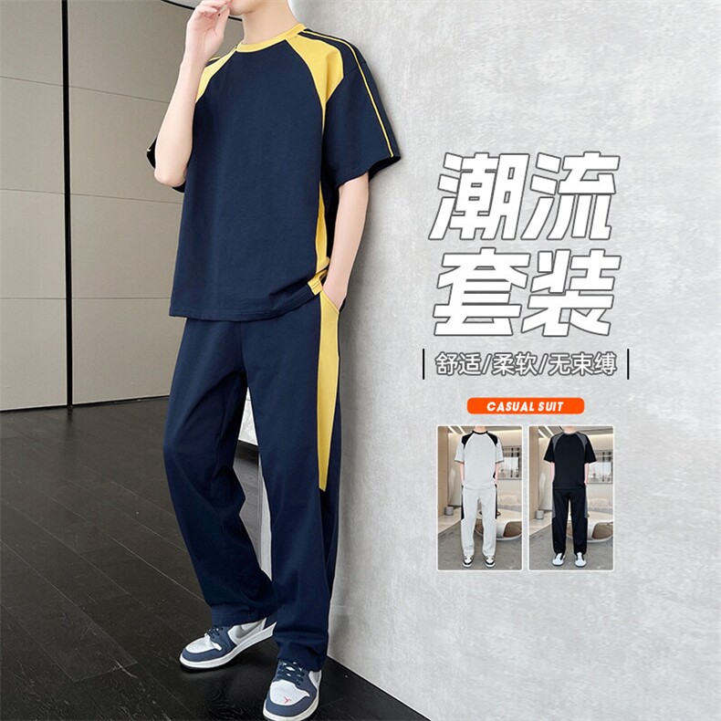 短袖t恤男士夏季ins潮牌帅气百搭运动套装休闲搭配一套上衣服,男装T恤,星座1206（原A206）