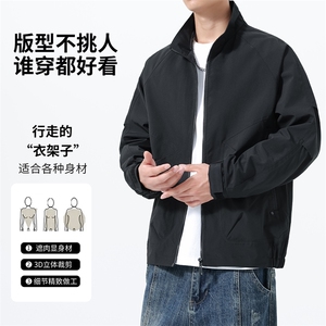 311B-1-892-P55控98秋季新款夹克外套男立领户外休闲上衣,蓝色男短裤搭配什么上衣图片