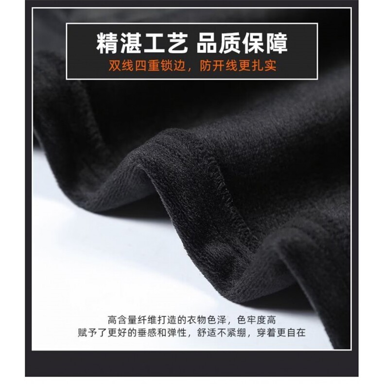 1506-1/KWD121/P35个性字母牛仔裤嘻哈ins潮高街潮流痞帅长裤男女,男装牛仔裤,星座1506-1