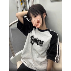 黑袖拼白灰
