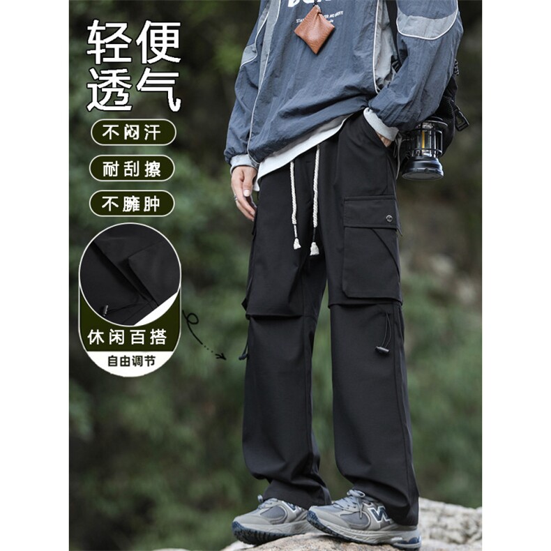 秋季防泼水冲锋长裤男机能工装裤宽松户外运动长裤子K720-特批-39,男装工装外套,星座718-1