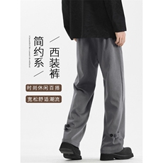 西装裤潮流百搭高街时尚垂顺简约休闲直筒K116-特批35，男装休闲裤，星座718-1