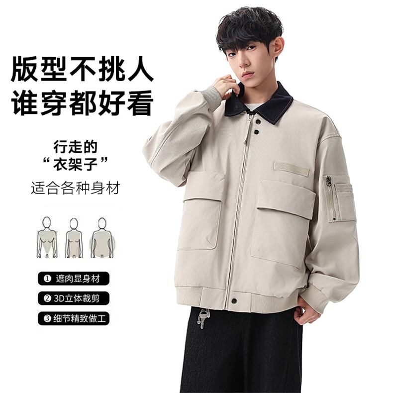休闲夹克2026春新款潮牌男装宽松百搭工装外套JK02632-P85,男装夹克,星座308B-2