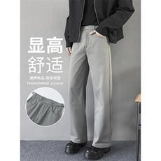 西裤男士垂坠感直筒西装裤宽松阔腿休闲长裤，男装西服套装，星座410-6（原星座1304-1）