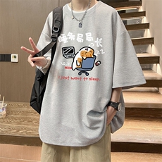 灰色