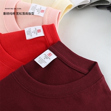 xcy-695#220克男女同款夏季小众宽松百搭情侣上衣，女装T恤，电商A109