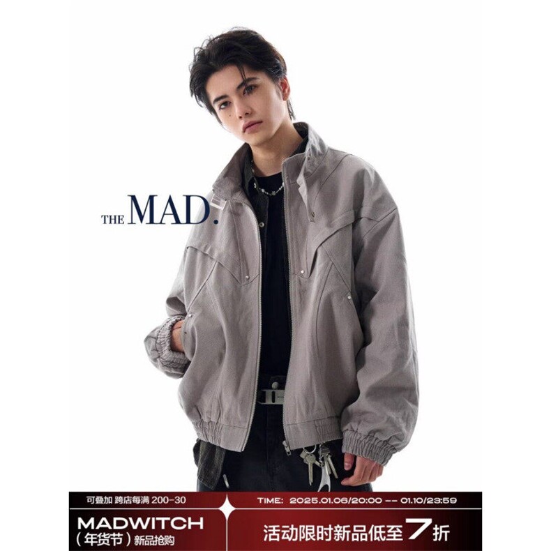 网络图现货 宽松百搭夹克男士休闲外套潮流帅上衣男装R6158-P110图片