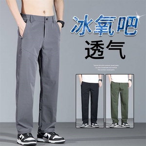 956-p42 军绿色休闲直筒裤男裤夏秋款宽松户外工装运动长裤子图片