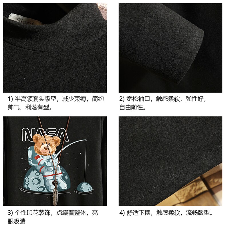 BT40251-P30半高领长袖t恤男大码内搭打底衫男砖墙,男装T恤,电商A040A