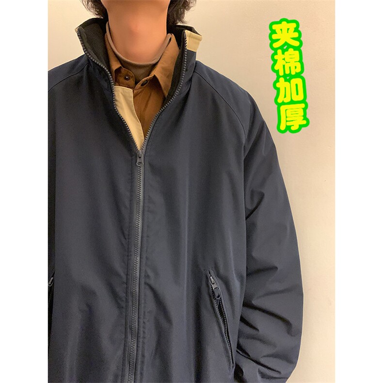 日系立领棉衣男加棉加厚港风冬季外套潮牌ins工装棉服M06586-P80,男装棉衣,星座308B-1